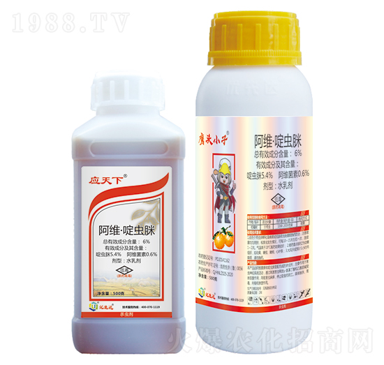 6%阿維·啶蟲(chóng)脒水乳劑-優(yōu)先達(dá)