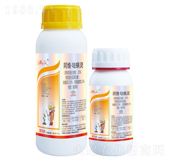 25%阿維·噠螨靈-滿尖-優(yōu)先達