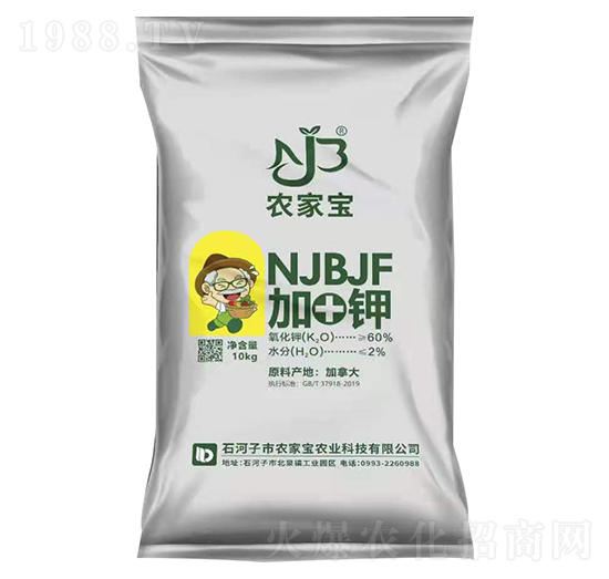 ��+�-�r(n��ng)�Ҍ�