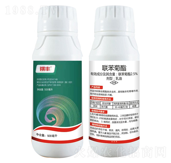 2.5%聯(lián)苯菊酯-祺豐農(nóng)業(yè)