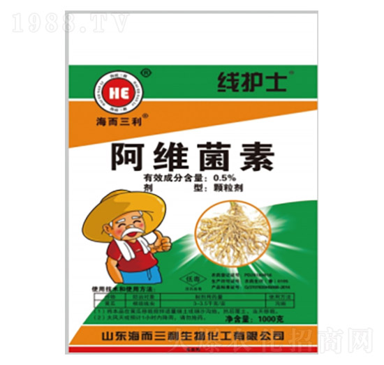 0.5%阿維菌素（防治根結(jié)線蟲）-線護(hù)士-海而三利