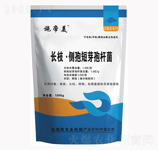 �L֦����(c��)�߶�ѿ�ߗU��-ʩ����-�P��˹