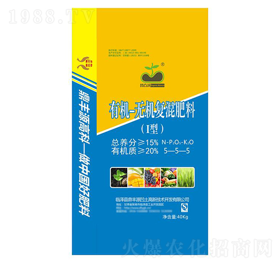 凹凸沃I型有機無機復混肥料5-5-5-鼎豐源
