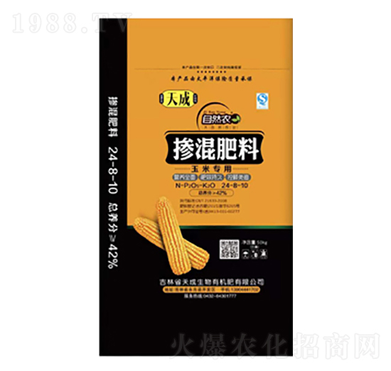 玉米專用摻混肥料24-8-10-天成生物