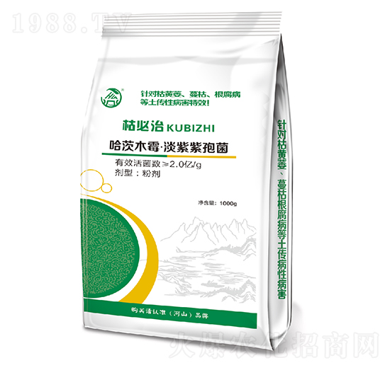 真菌/細菌土傳病害-枯必治-鼎盛河山