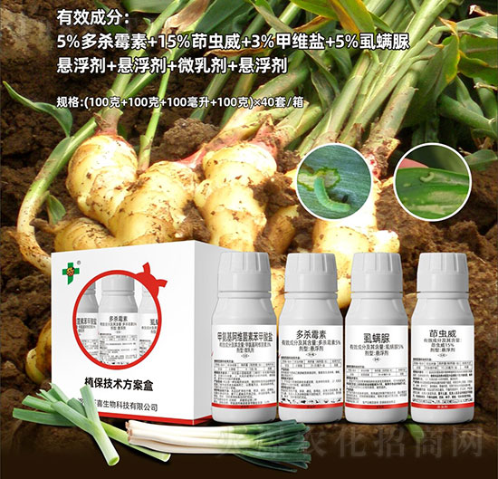 �[���x�����@���x���μ��g(sh��)��-��ϲ