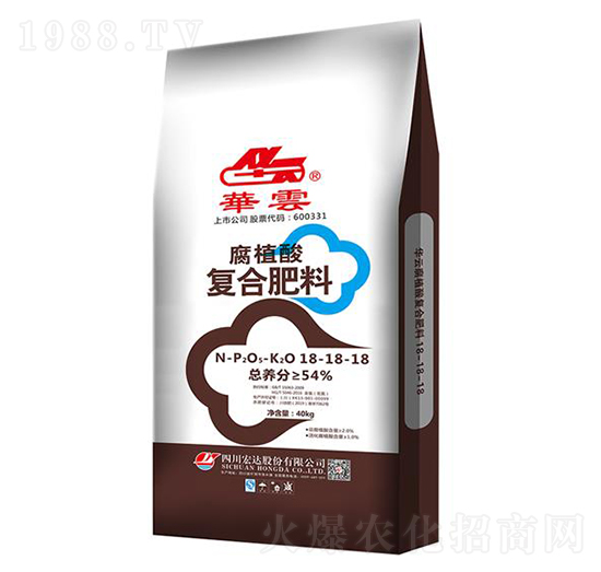 腐植酸復(fù)合肥料18-18-18-華云-宏達(dá)股份