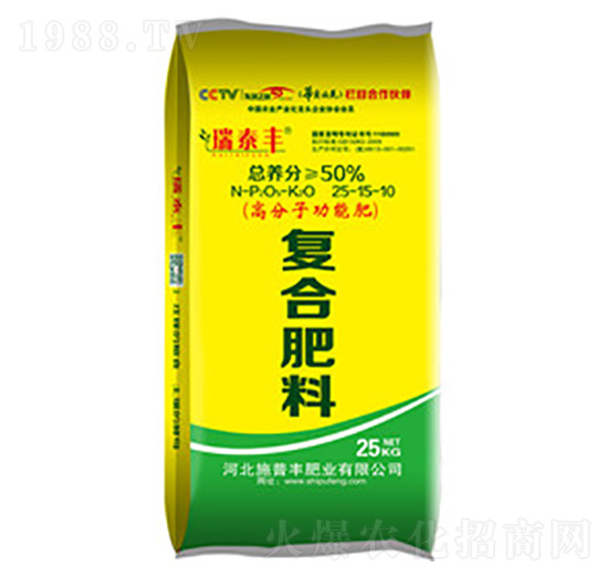 �߷��ӹ��܏ͺϷ���25-15-10-ʩ���S