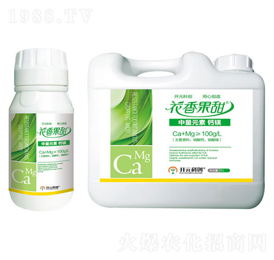 中量元素鈣鎂-花香果甜-科美植物