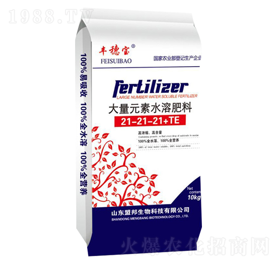 ����Ԫ��ˮ�ܷ�21-21-21+TE-�˰�