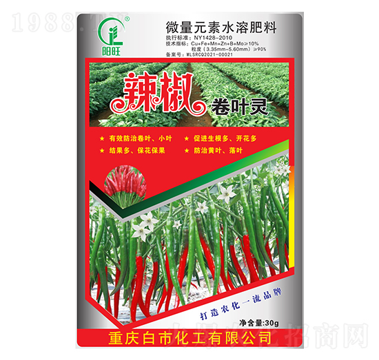 ΢��Ԫ��ˮ�ܷ�-�������~�`-���л���