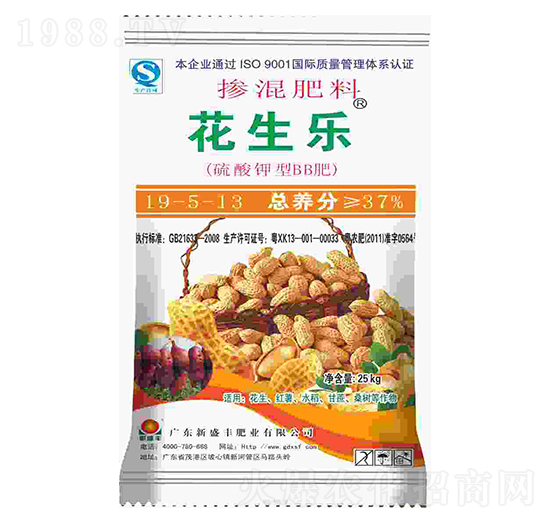 摻混肥料19-5-13-花生樂(lè)-新盛豐