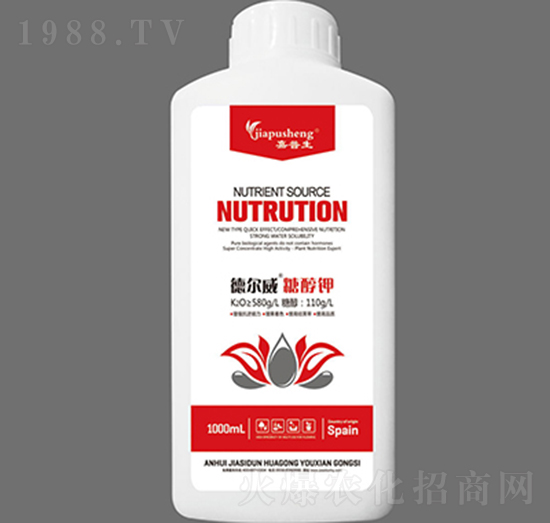 德爾威糖醇鉀-嘉普生-嘉思頓
