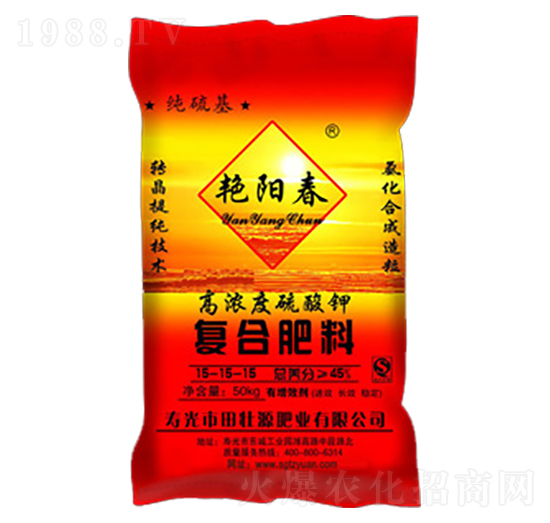 高濃度硫酸鉀復(fù)合肥15-15-15-田壯源肥業(yè)