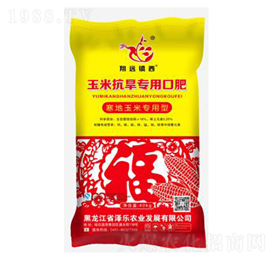 玉米抗旱專用口肥-翔遠鎮(zhèn)西-澤樂