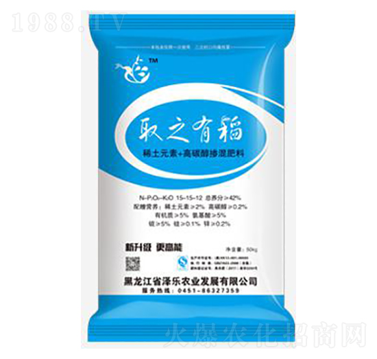 42%摻混肥料15-15-12-取之有稻-澤樂(lè)