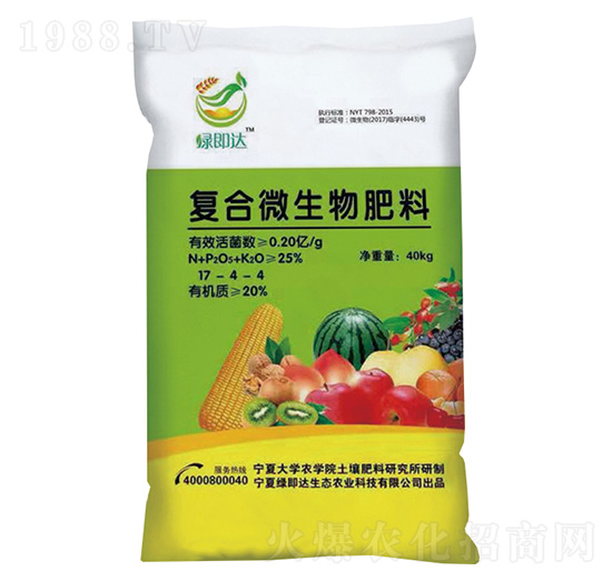 �ͺ�΢�������-�G���_