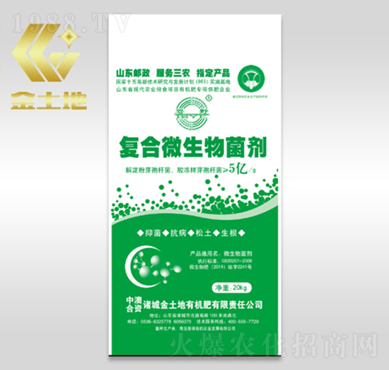 ��(f��)��΢�������-�_(k��i)Ԫͨ��-������