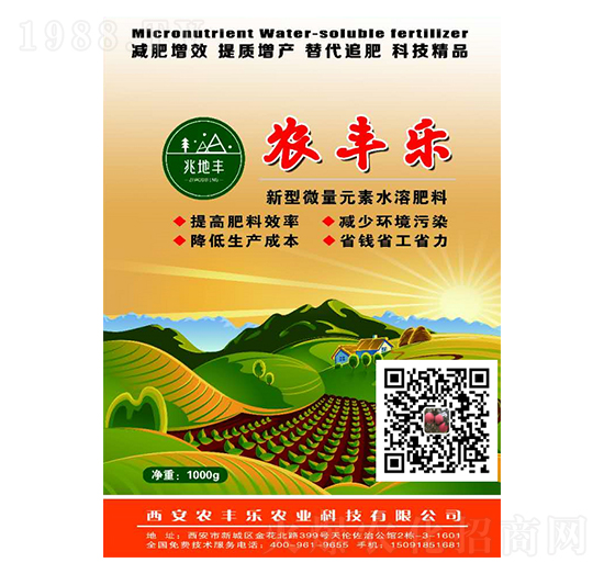 ΢��Ԫ��ˮ�ܷ�-�r(n��ng)���S�r(n��ng)�I(y��)