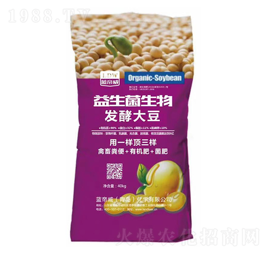 益生菌生物發(fā)酵大豆（袋）-藍(lán)帝威