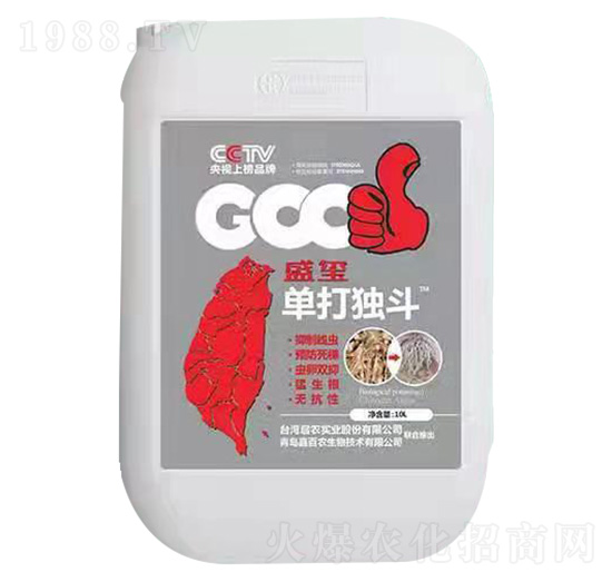 根結(jié)線蟲專用-盛璽·單打獨斗-螢火蟲