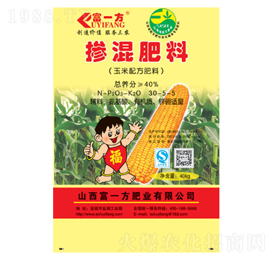 玉米專用摻混肥料30-5-5-富一方