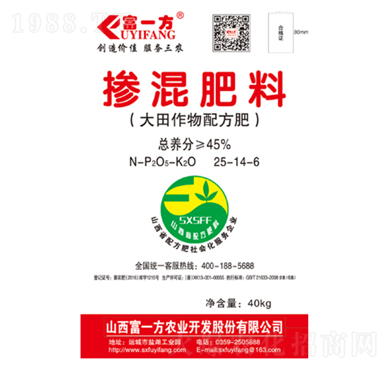 大田作物專用摻混肥料25-14-6-富一方