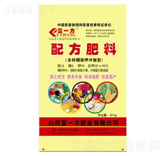 ���\���⛛_ʩ���䷽����16-6-18-��һ��