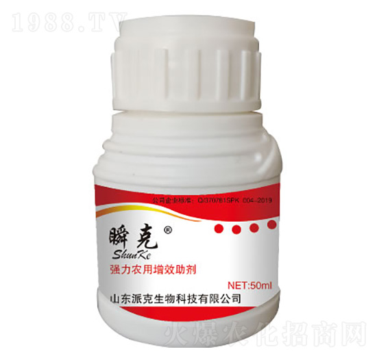 ��(qi��ng)���r(n��ng)����Ч����ƿ��-˲��-�����r(n��ng)