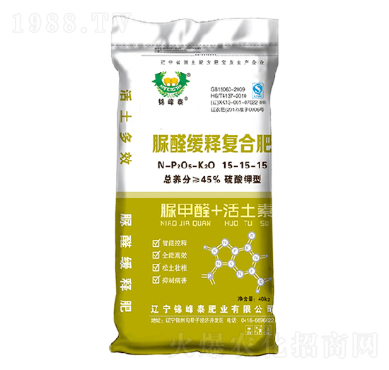 脲醛緩釋復合肥15-15-15-錦峰泰