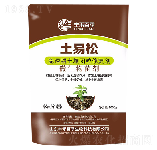 �����ʿ���F���ޏ̈́�-ʿ����-�S�̰ټ�