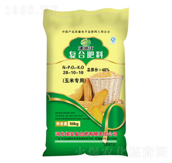 ���׌��ÏͺϷ���28-10-10-�����-�к��r�I(y��)