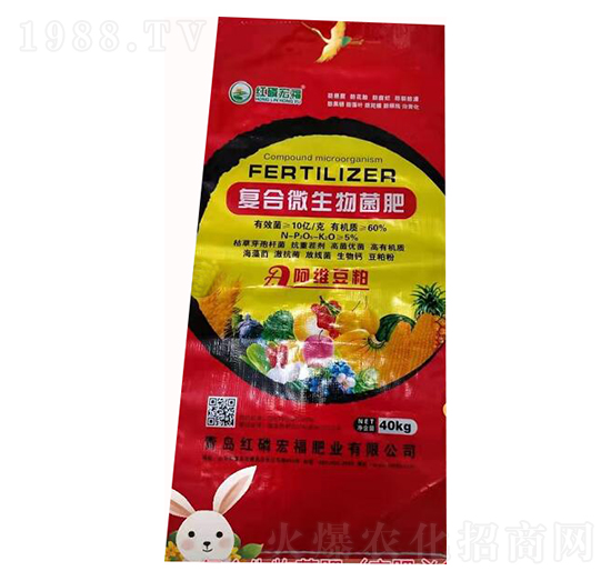 ��(f��)��΢�������-�t�׺긣