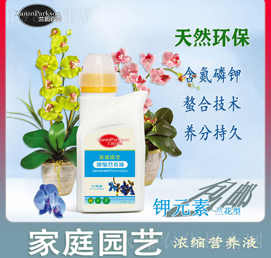 ��ͥ�@ˇ�Ԫ��-�m���͝�s�I(y��ng)�B(y��ng)Һ-ïʢ����