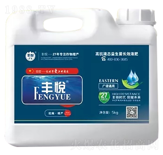 5kg�V�Vͨ�ø߿�Һ�B(t��i)�������L(zh��ng)ЧҺ��-�S��-ʷ�Ͽ�