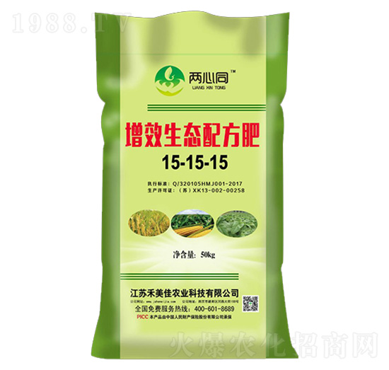 50kg��Ч���B(t��i)�䷽��15-15-15-����ͬ-�������r�I(y��)