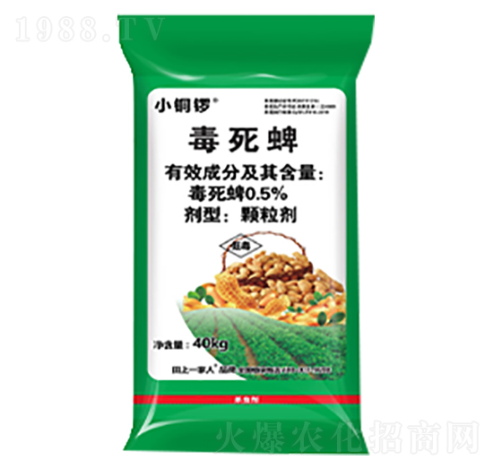 0.5%�����磨������(zhu��n)��ˎ�ʣ�-С�~�-һ�����r(n��ng)�I(y��)