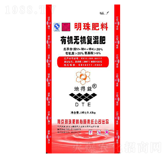 20%�ЙC(j��)�o�C(j��)��(f��)���-����