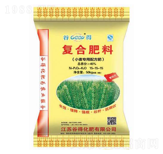 小麥專用配方肥15-15-15-谷得