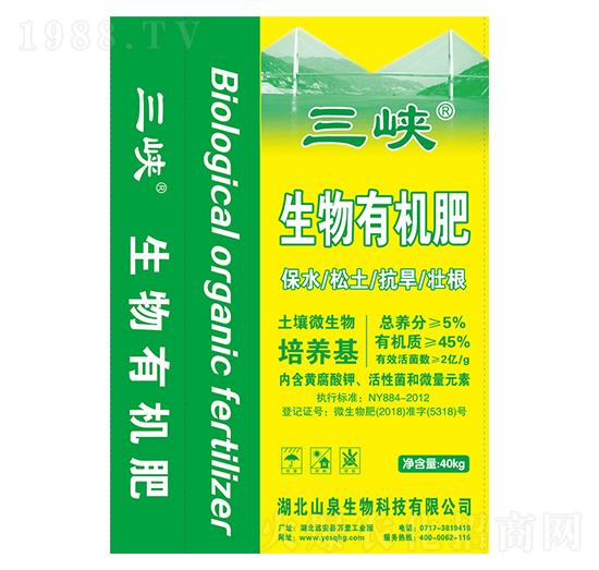 �����ЙC(j��)��-���{-ɽȪ����