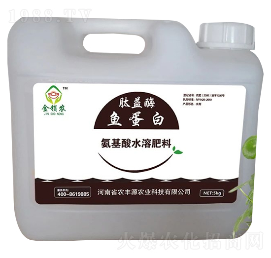 肽益酶魚(yú)蛋白-金鎖農(nóng)