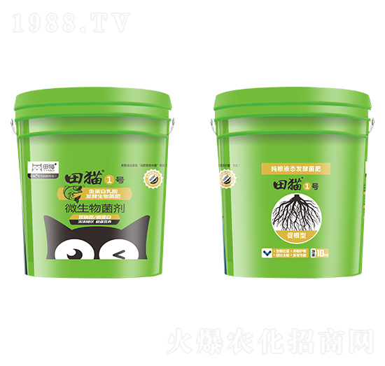 促根型純糧液態(tài)發(fā)酵菌肥-田貓1號