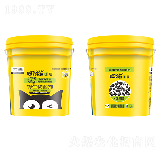 促果型純糧液態(tài)發(fā)酵菌肥-田貓1號