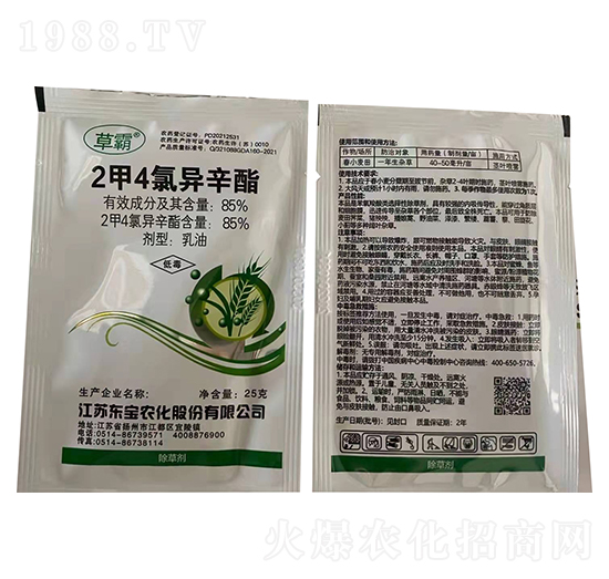 2��4�Ȯ���������-�ݰ�-�|��