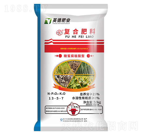糖蜜腐植酸型復(fù)合肥料13-5-7-和齊成農(nóng)業(yè)