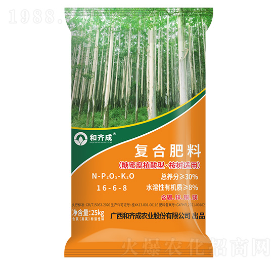 ����m�Ï�(f��)�Ϸ���16-6-8-���R���r(n��ng)�I(y��)