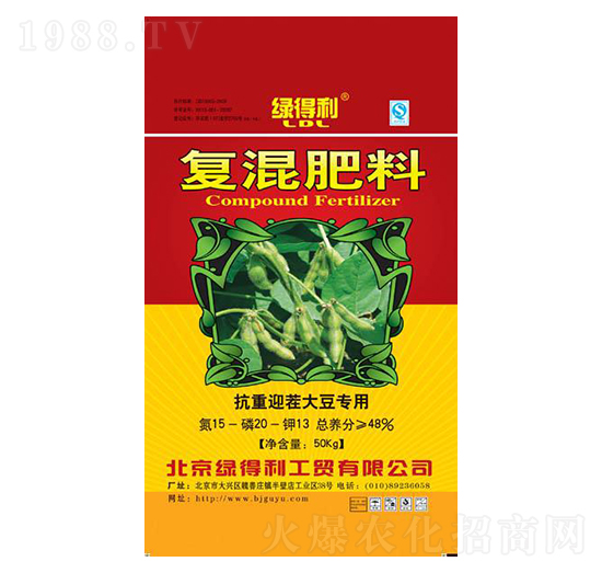 �󶹌��Ïͻ����15-20-13-�G����