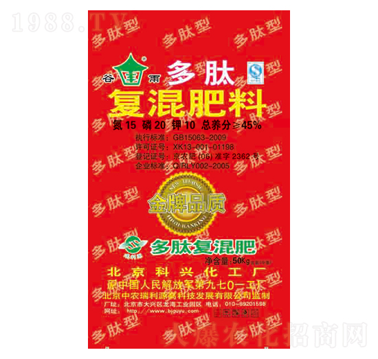 ���ďͻ����15-20-10-�G����