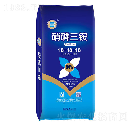 硝磷三銨18-18-18-新喜農