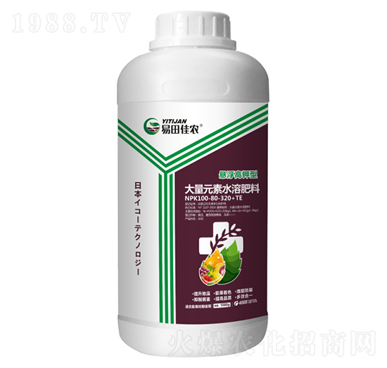 懸浮高鉀型大量元素水溶肥料100-80-320+TE-易田佳農(nóng)